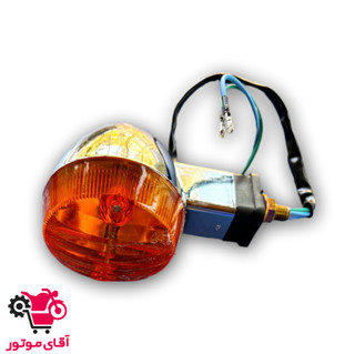 راهنما هارلی اصلی شرکتی